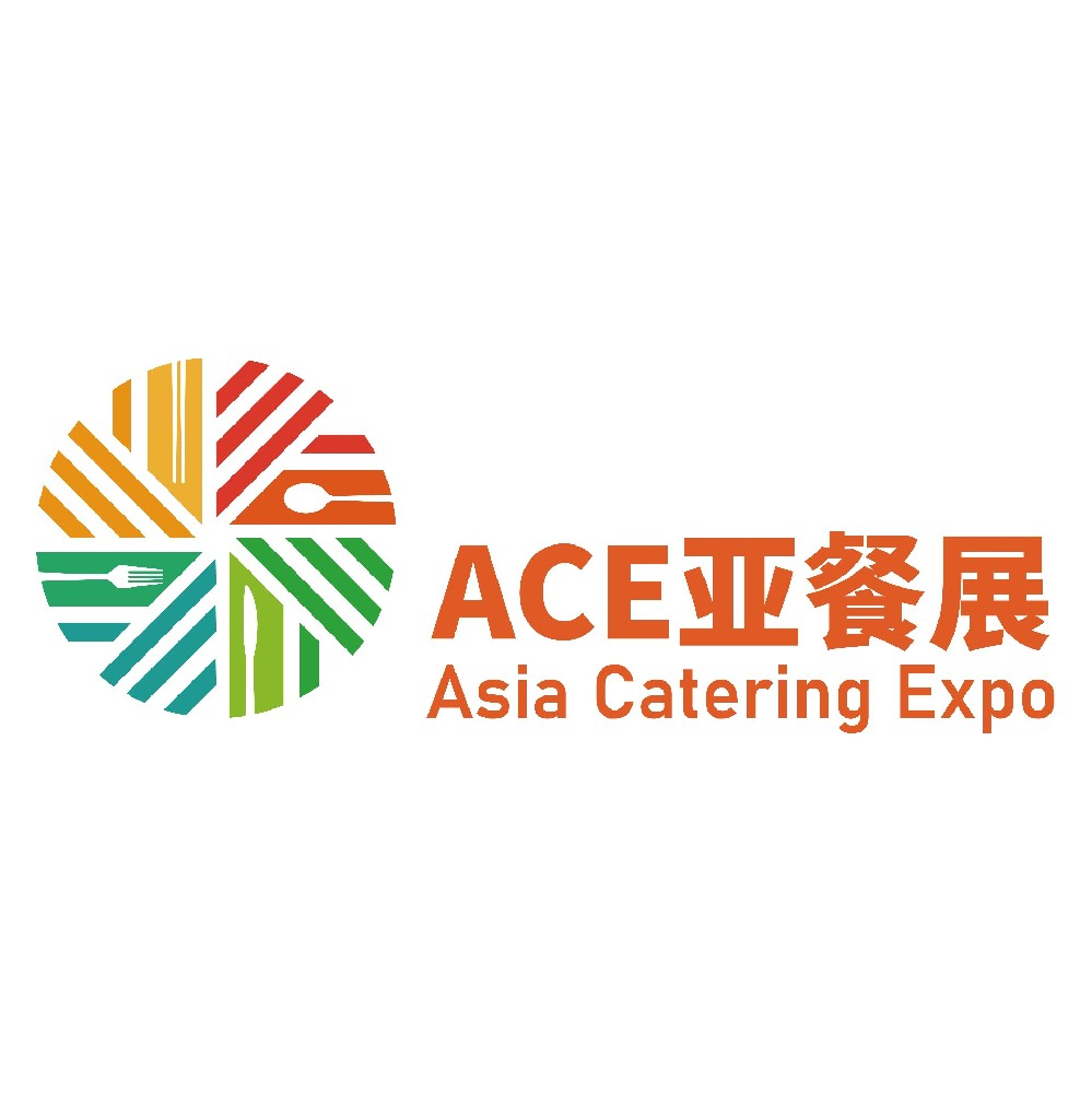 ACE2023亞洲餐飲展覽會